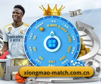 熊猫体育直播中心 APP | Panda Sports App